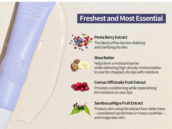 Penta Berry Panthenol Repari Lip Treatment01 Fig Berry