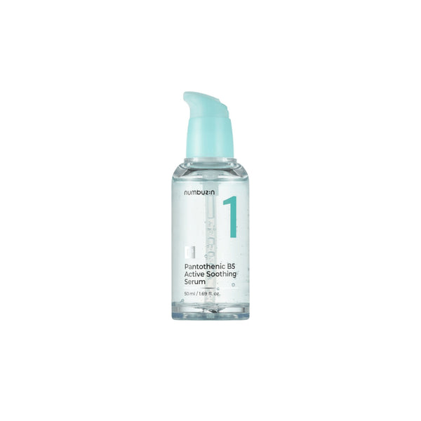 No.1 Pantothenic B5 Active Soothing Serum 50ml