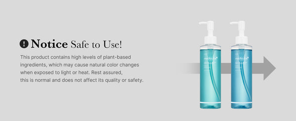 Zero Pore Blackhead Deep Cleansing Oil 200ml