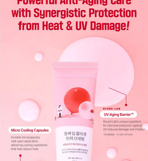 Camellia Deep Collagen Firming Sun Serum 50ml