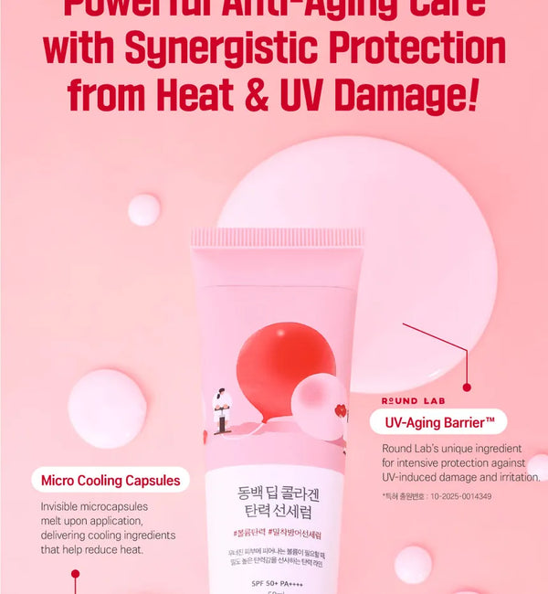 Camellia Deep Collagen Firming Sun Serum 50ml