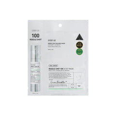 Mild Reedle Shot 100 2-STEP Mask