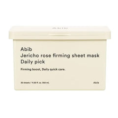Jericho rose firming sheet mask Daily pick