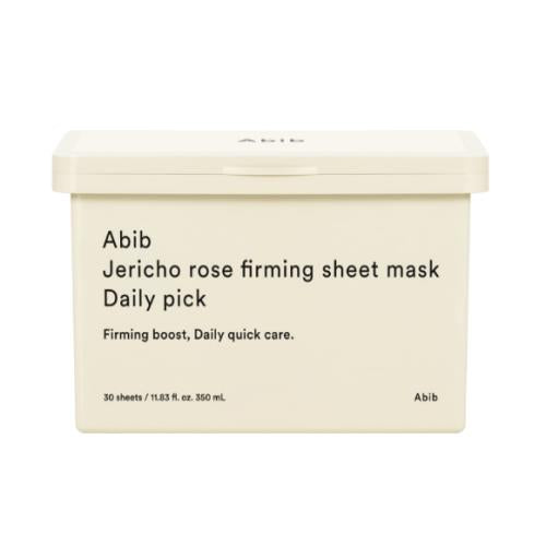 Jericho rose firming sheet mask Daily pick