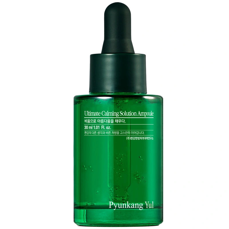 Ultimate Calming Solution Ampule 30ml