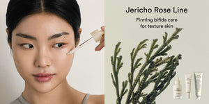 Jericho rose PHA toner skin booster 200ml