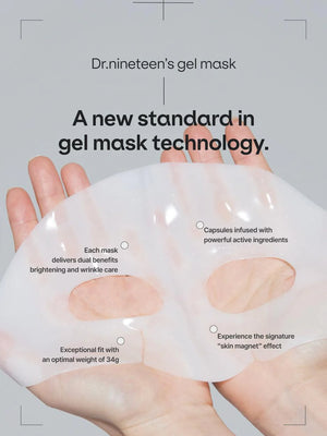 Melatathione Skin Magnet Mask 34g (4stk)
