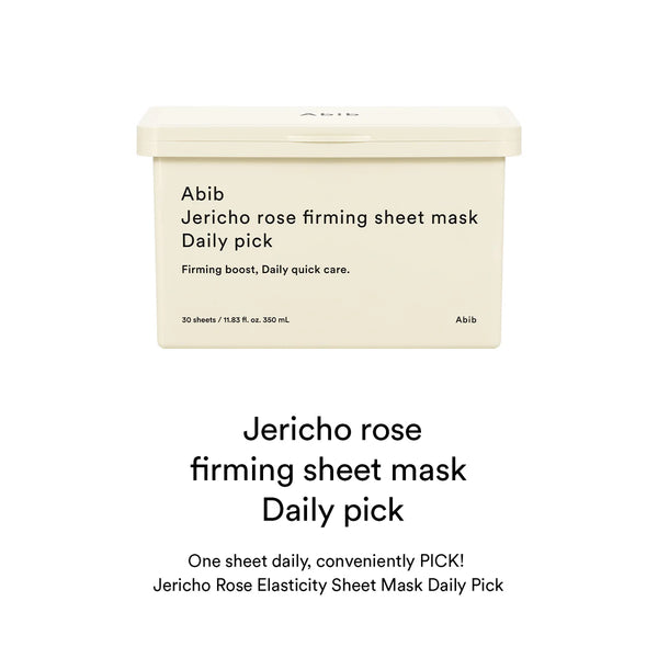 Jericho rose firming sheet mask Daily pick