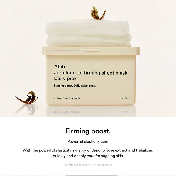 Jericho rose firming sheet mask Daily pick