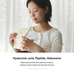 Jericho rose firming sheet mask Daily pick