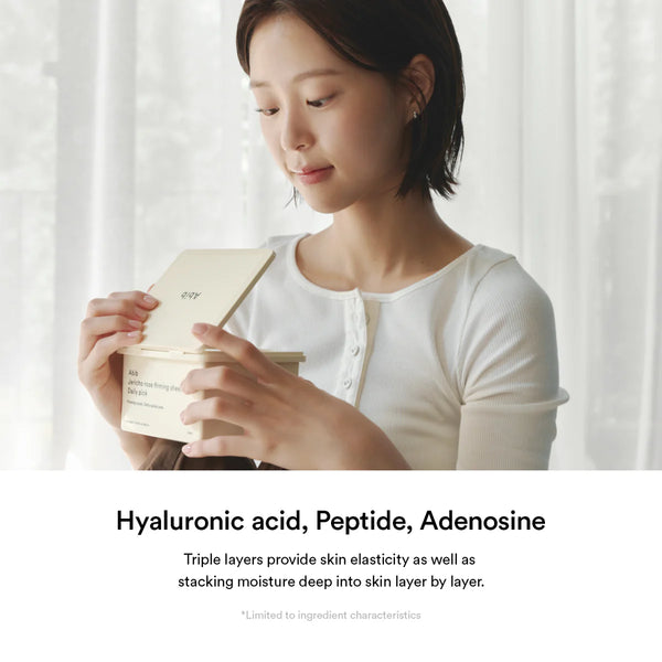 Jericho rose firming sheet mask Daily pick