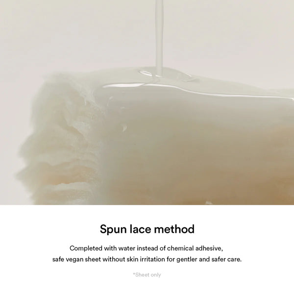 Jericho rose firming sheet mask Daily pick