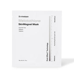 Melatathione Skin Magnet Mask 34g