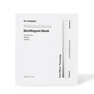 Melatathione Skin Magnet Mask 34g (4stk)