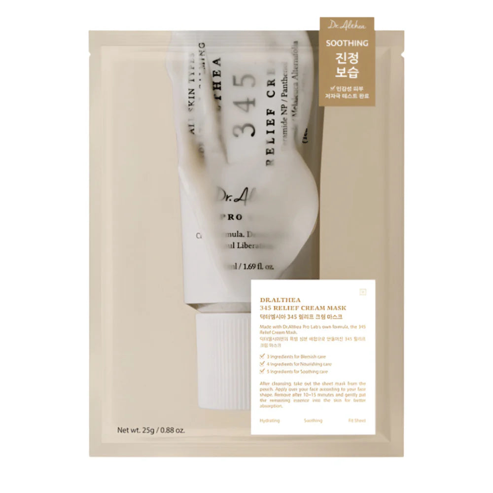 345 Cream Mask
