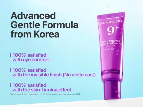 No.9 NAD Peptides Dewy Sun Essence 50ml