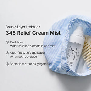 345 Travel Set (Mist 60ml+Serum 15ml+Cream 15ml)