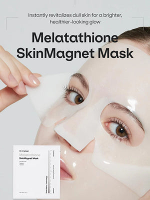 Melatathione Skin Magnet Mask 34g (4stk)