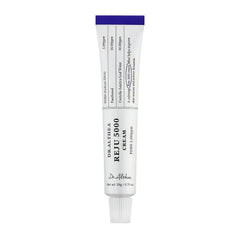 PDRN Reju 5000 Cream 20g (PDRN 5,000ppm)