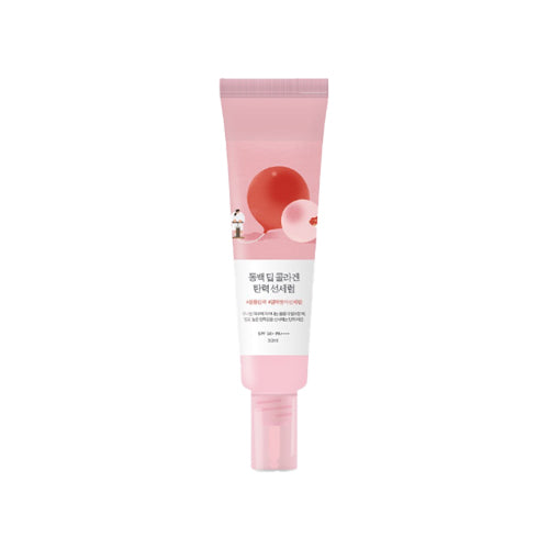 Camellia Deep Collagen Firming Sun Serum 50ml