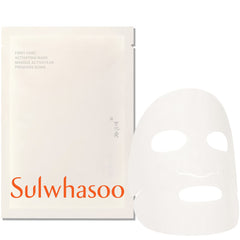 First Care Activating Mask