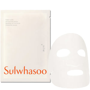 First Care Activating Mask