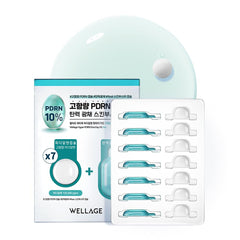 Hyper PDRN One Day Kit Set