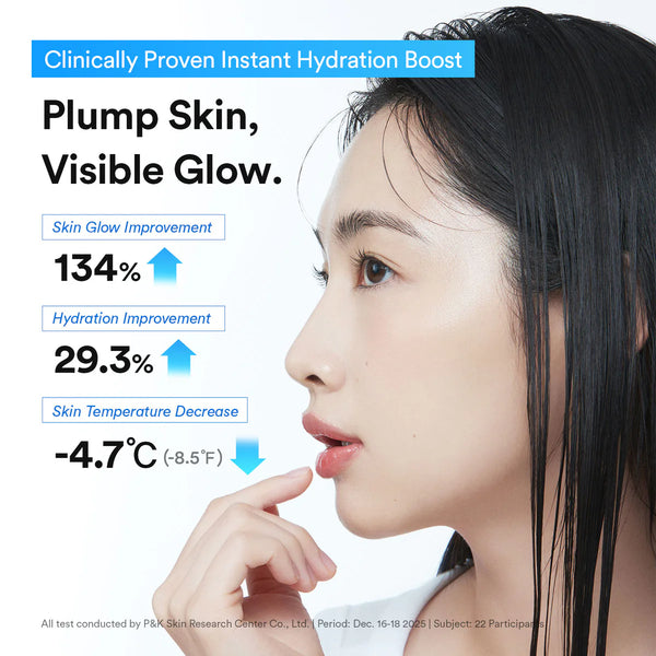 Hyaluronic boom crème Water tube 75ml