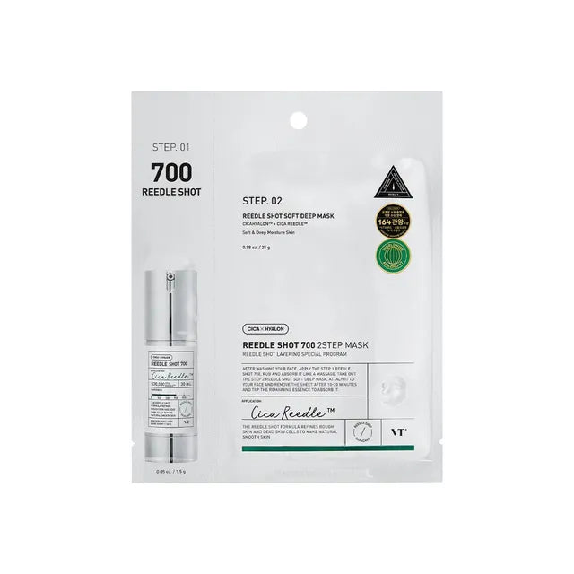 Mild Reedle Shot  700 2-STEP Mask