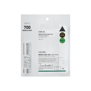Mild Reedle Shot  700 2-STEP Mask