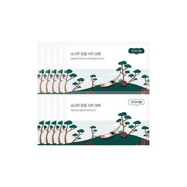 Pine Calming Cica Nose Pack Set 5stk
