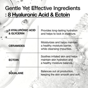 8 HYALURONIC ACID MOISTURIZING GENTLE GEL CLEANSER 150ml