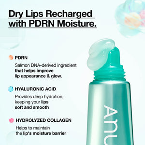 PDRN Lip Serum 10ml