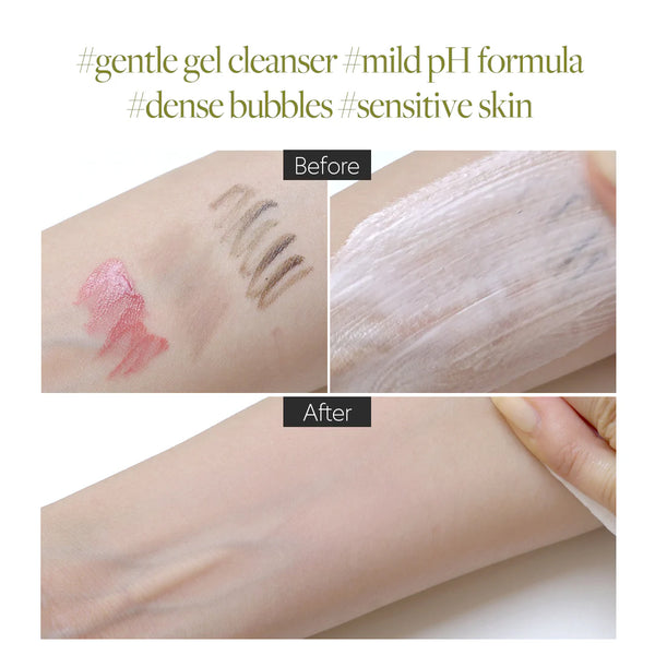 Mild Skin Balancing Vegan Cleanser 200ml