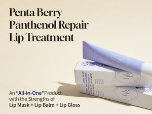 Penta Berry Panthenol Repari Lip Treatment01 Fig Berry