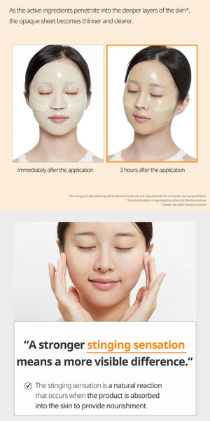 Vita-Light Reedle Shot 100 2Step Hydrogel Mask