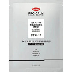 EGF PDRN ACTIVE SYNERGY MASK 25ml