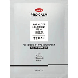 EGF PDRN ACTIVE SYNERGY MASK 25ml