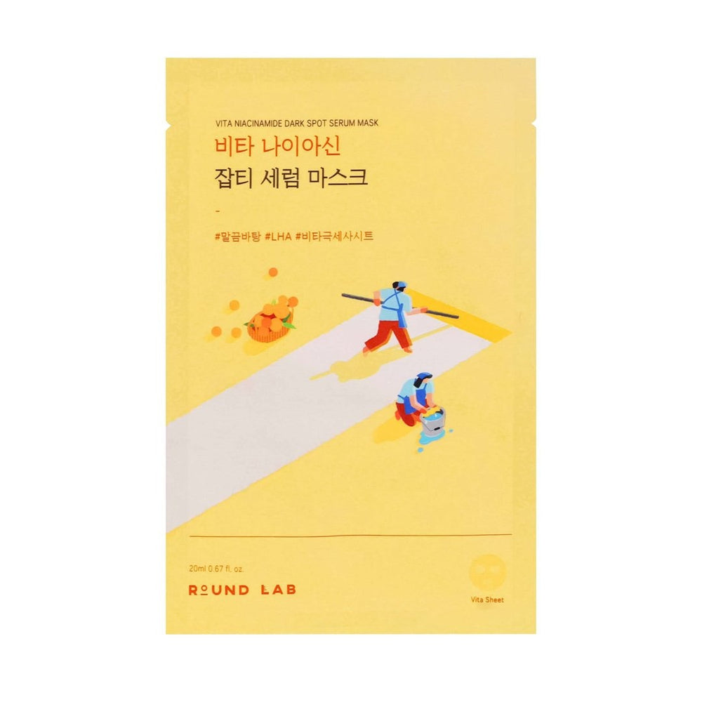 Vita Niacinamide Dark Spot Serum Mask