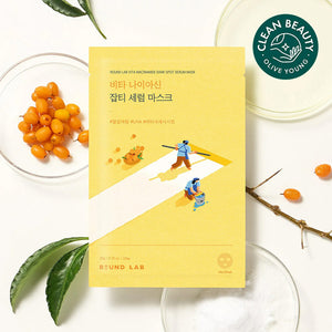 Vita Niacinamide Dark Spot Serum Mask