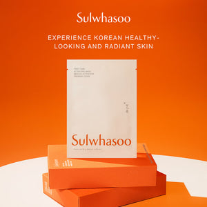 First Care Activating Mask