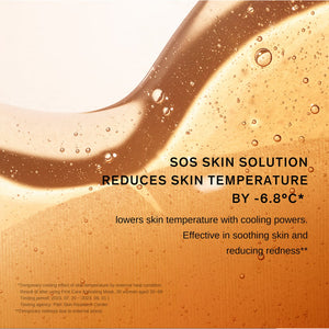 First Care Activating Mask