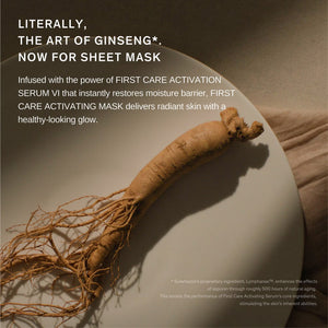 First Care Activating Mask