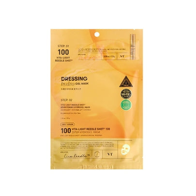 Vita-Light Reedle Shot 100 2Step Hydrogel Mask