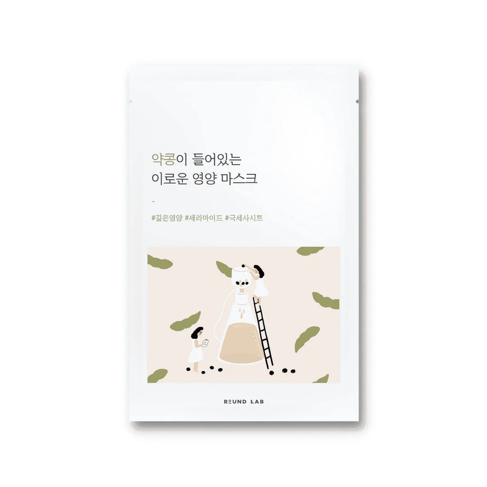 Soybean Nourishing Mask
