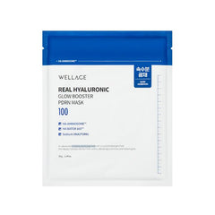 Real Hyaluronic Glow Booster PDRN Mask